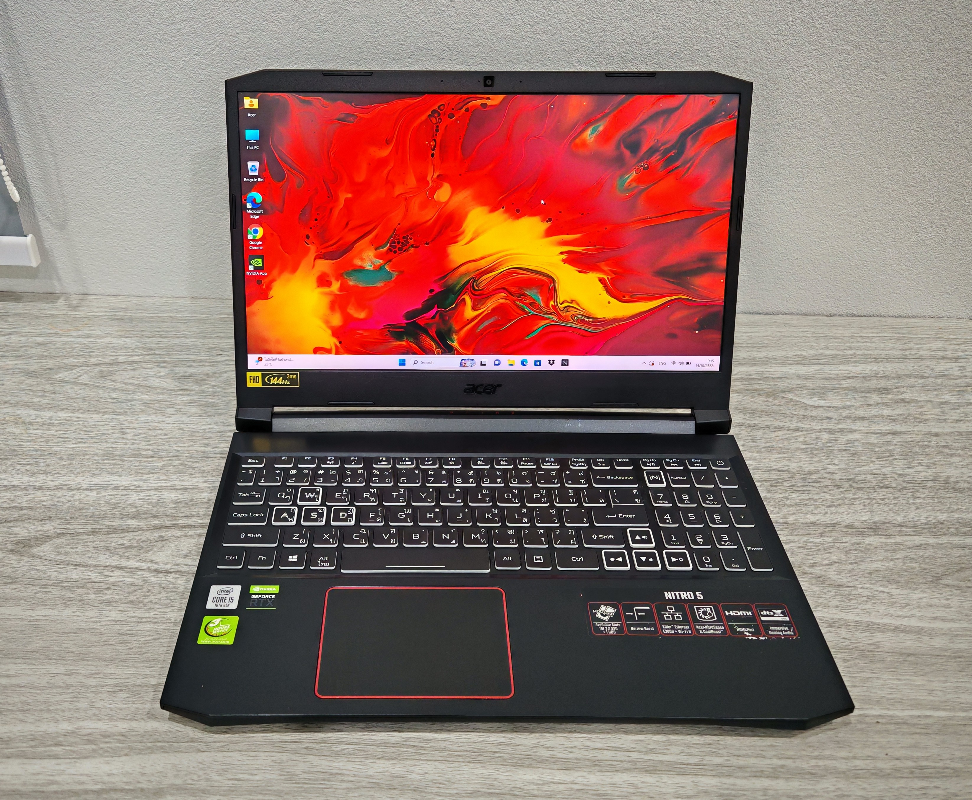 Acer Nitro 5 AN515-517N
