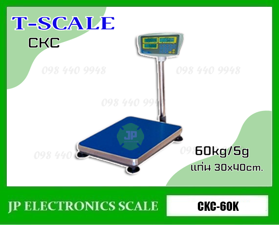 เครื่องชั่งวางพื้นนับชิ้นงาน60kg เครื่องชั่งดิจิตอลนับจำนวน60kg เครื่องชั่งน้ำหนักนับจำนวน60กิโล เครื่องชั่งนับชิ้นงาน60kg ตาชั่งนับจำนวน60กิโล ความละเอียด5g ยี่ห้อ TSCALE รุ่น CKC ขนาดแท่นชั่ง 30x40cm.