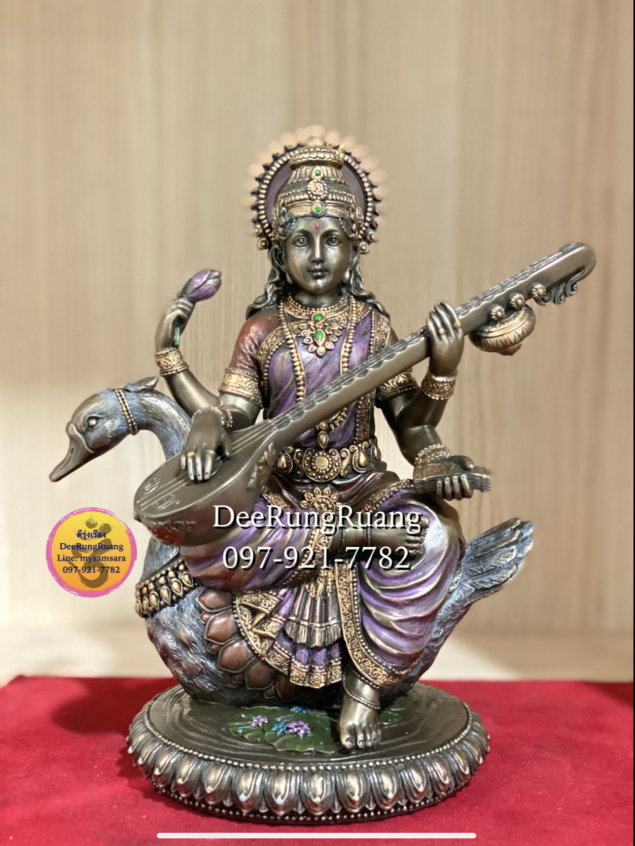 พระแม่สรัสวตี ประทับหงส์ (สูง 8.5 นิ้ว) ***ไม่ใช่ทองเหลือง..Cold Cast Bronze***