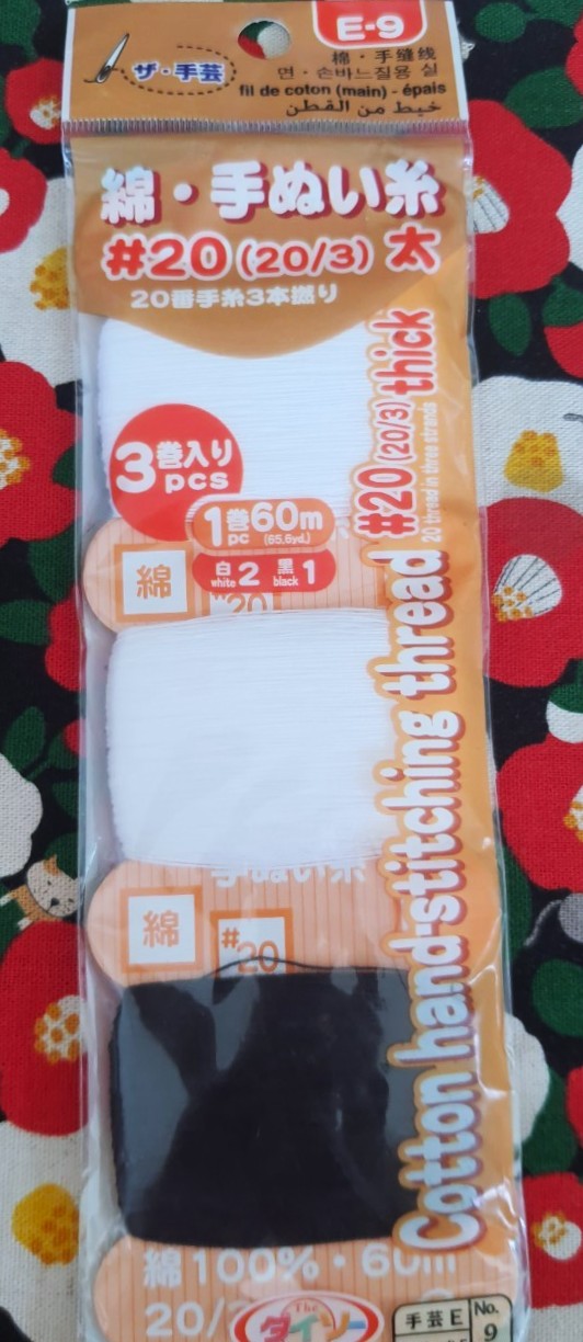 Cotton hand stitching thread Set ด้ายเย็บอเนกประสงค์ จากญี่ปุ่น 1 แพ๊ค มี 3 ชิ้น ( 20/3 60m x 3) สีขาว 2 + สีดำ MADE IN JAPAN