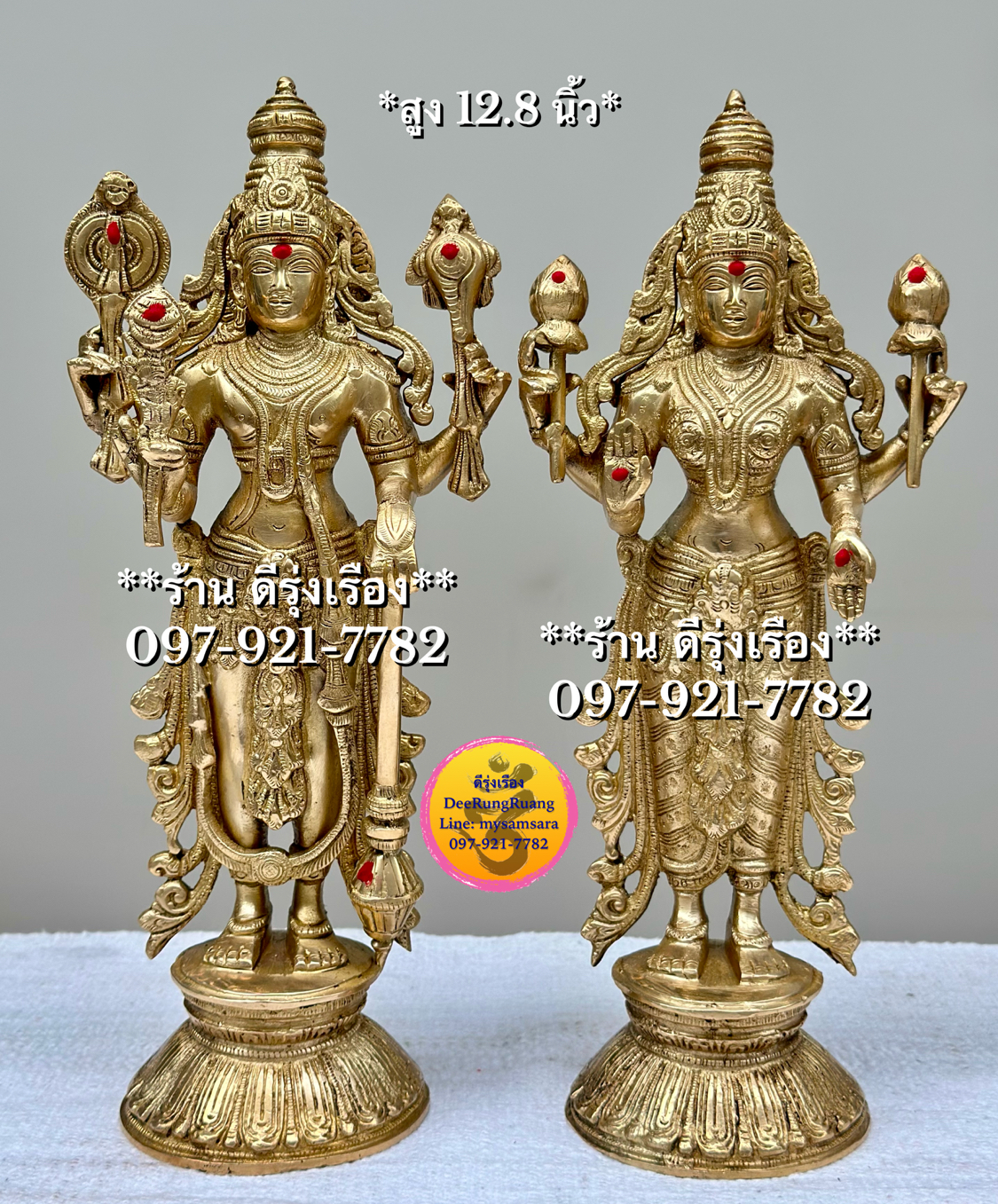 พระวิษณุ คู่ พระแม่ลักษมี (สูง 12.8 นิ้ว)