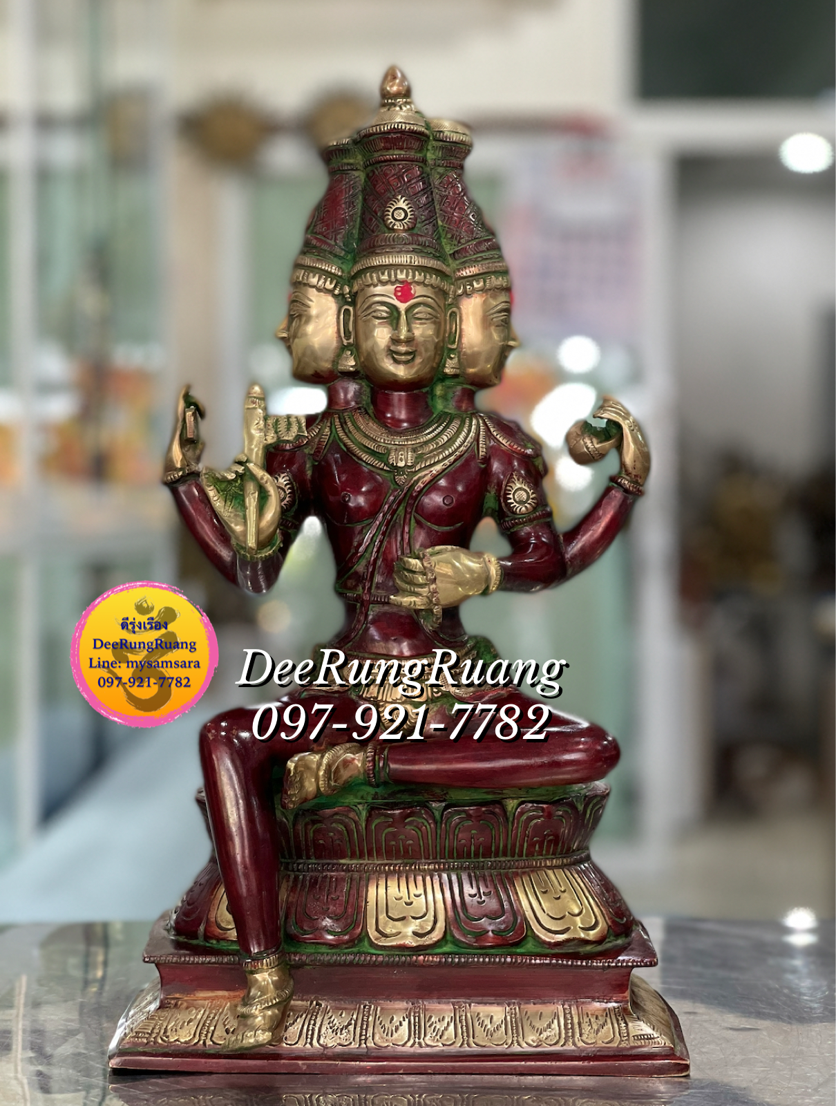 พระพรหม ***ทองเหลือง สูง 16 นิ้ว***