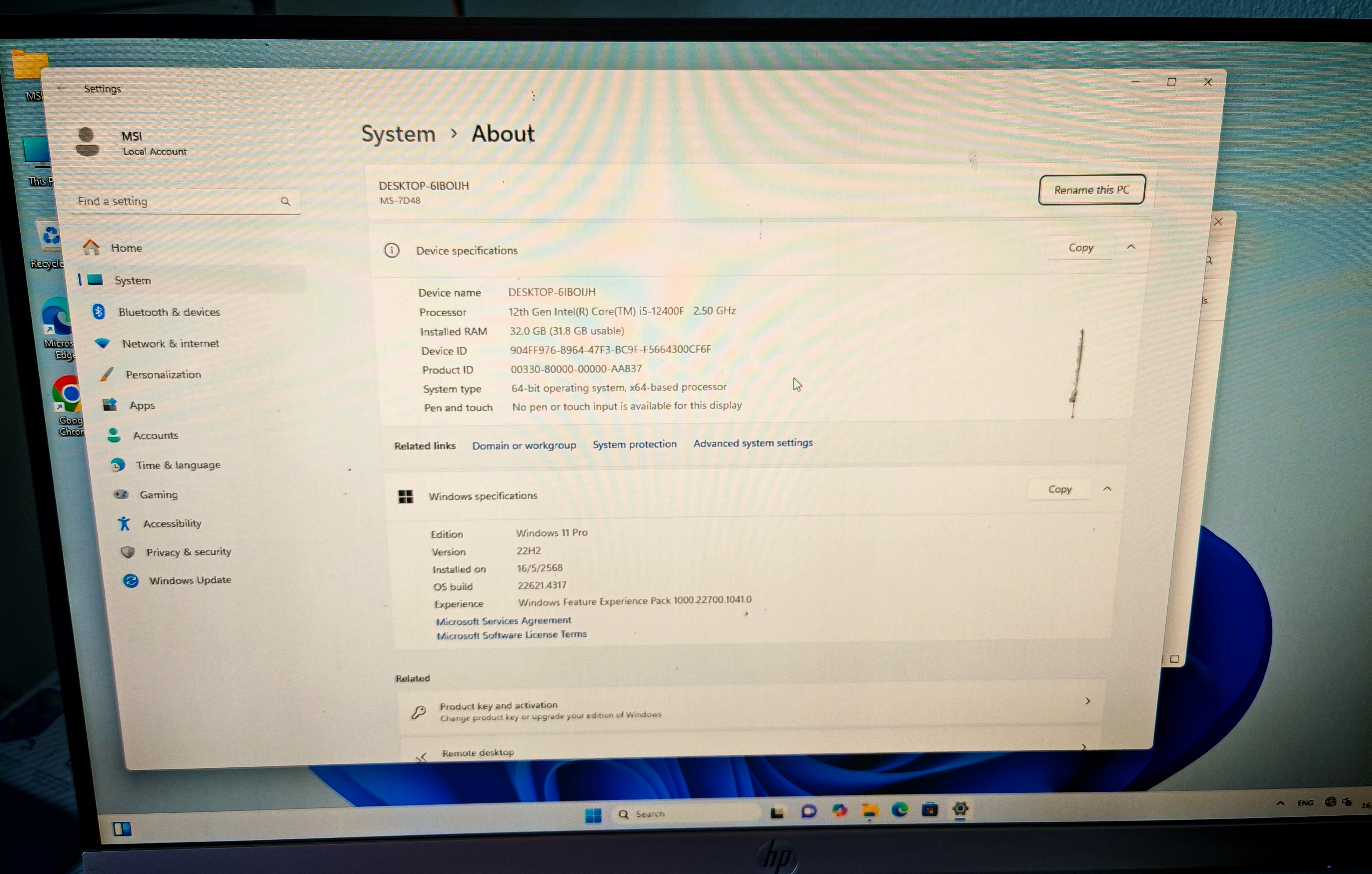 เซ็ตมัดรวม บอร์ด H610M + i5 12400F + DDR5 32GB + SSD M.2 256GB