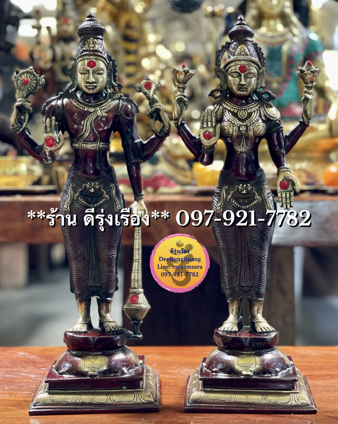 พระวิษณุ คู่ พระแม่ลักษมี ประทับยืน