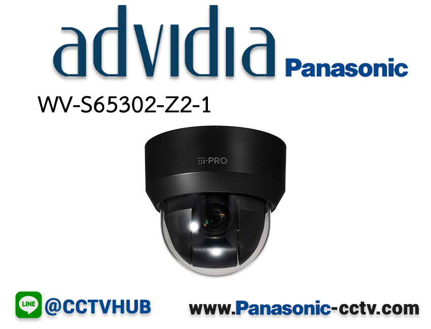 กล้องวงจรปิด Panasonic รุ่น WV-S65302-Z2-1