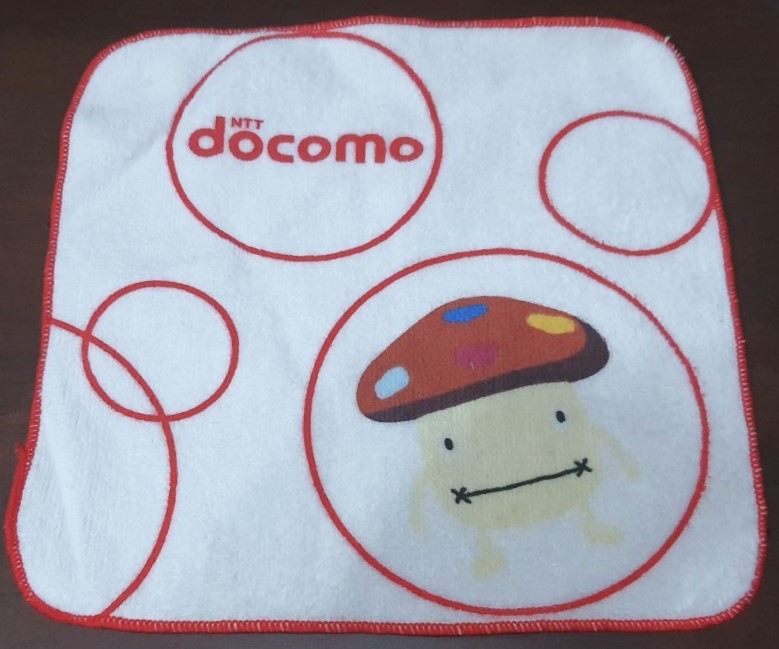 ntt docomo ผ้าเช็ดหน้าจากญี่ปุ่น Size : 20 x 20.5 cm