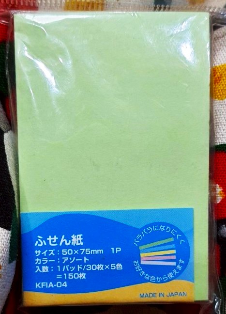 Sticky Note Post it Sticky กระดาษโน้ต โพสต์ อิท จากญี่ปุ่น หลายสี Size : 5 x 7.5 cm 150 แผ่น MADE IN JAPAN