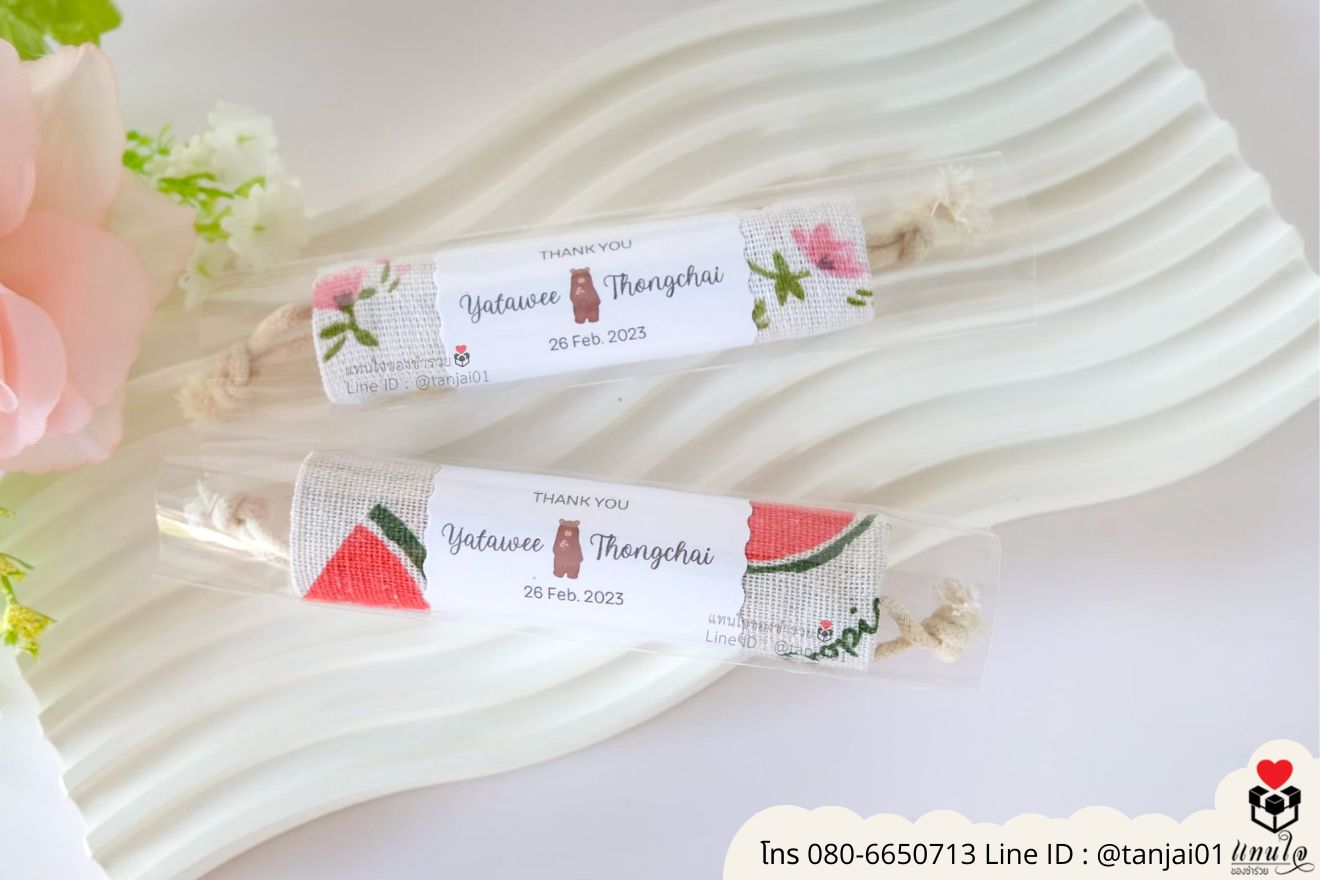 ของชำร่วยงานแต่ง ของแจกลูกค้า ของที่ระลึกงานเกษียณ ถุงผ้าเล็กพิมพ์ลาย ถุงผ้าเล็กน่ารัก กระเป๋าผ้าเล็ก กระเป๋าผ้าใส่เหรียญ ถุงผ้าลายสวยๆ ของชำร่วยมินิมอล ถุงผ้าเล็กราคาส่ง ถุงผ้าเล็กพกพา