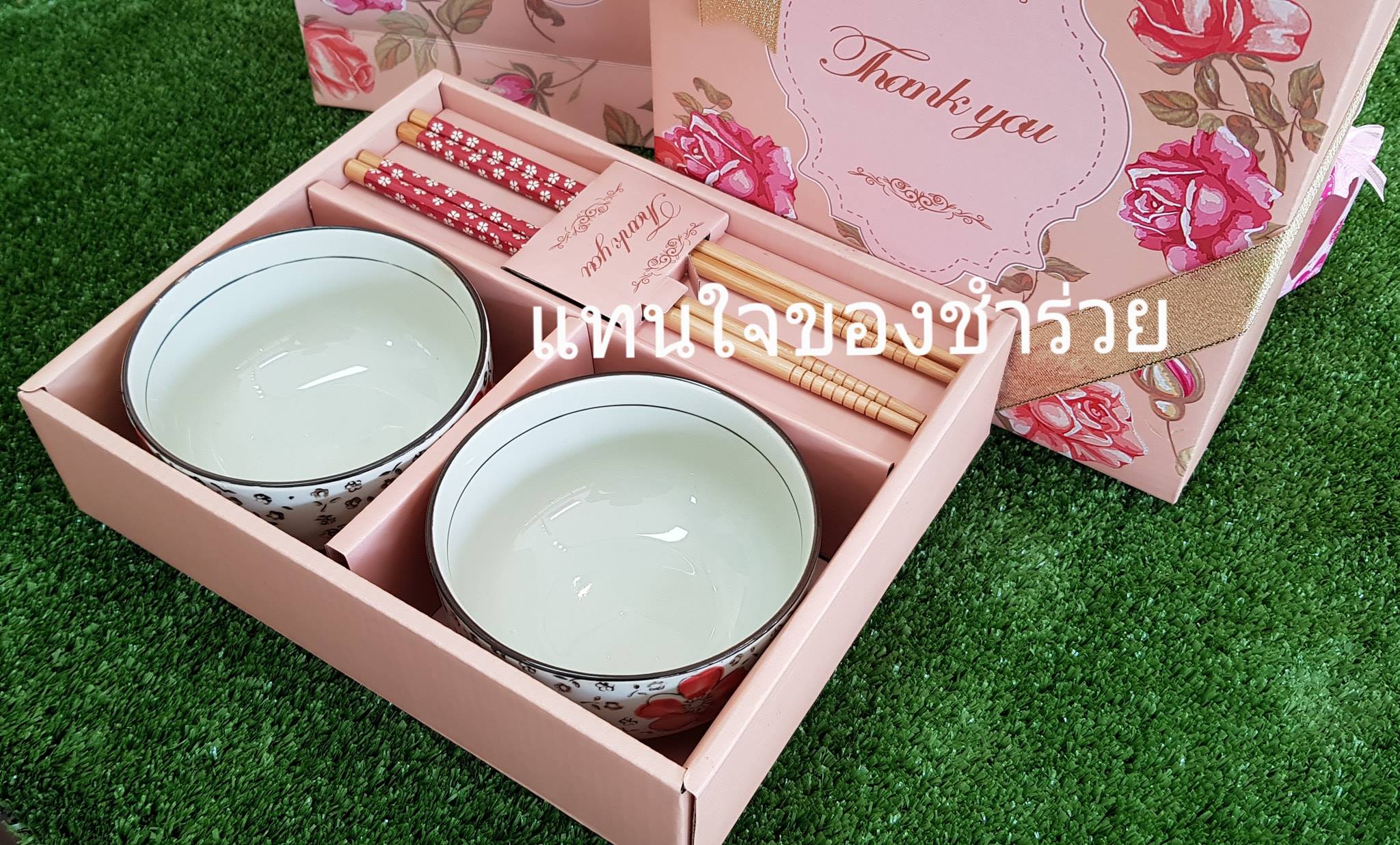 เซ็ตของขวัญ ของรับไหว้ ของขวัญปีใหม่ ของขวัญเกษียณอายุ ชุดชามตะเกียบญี่ปุ่น 2 ชิ้น พร้อมแพคเกจ