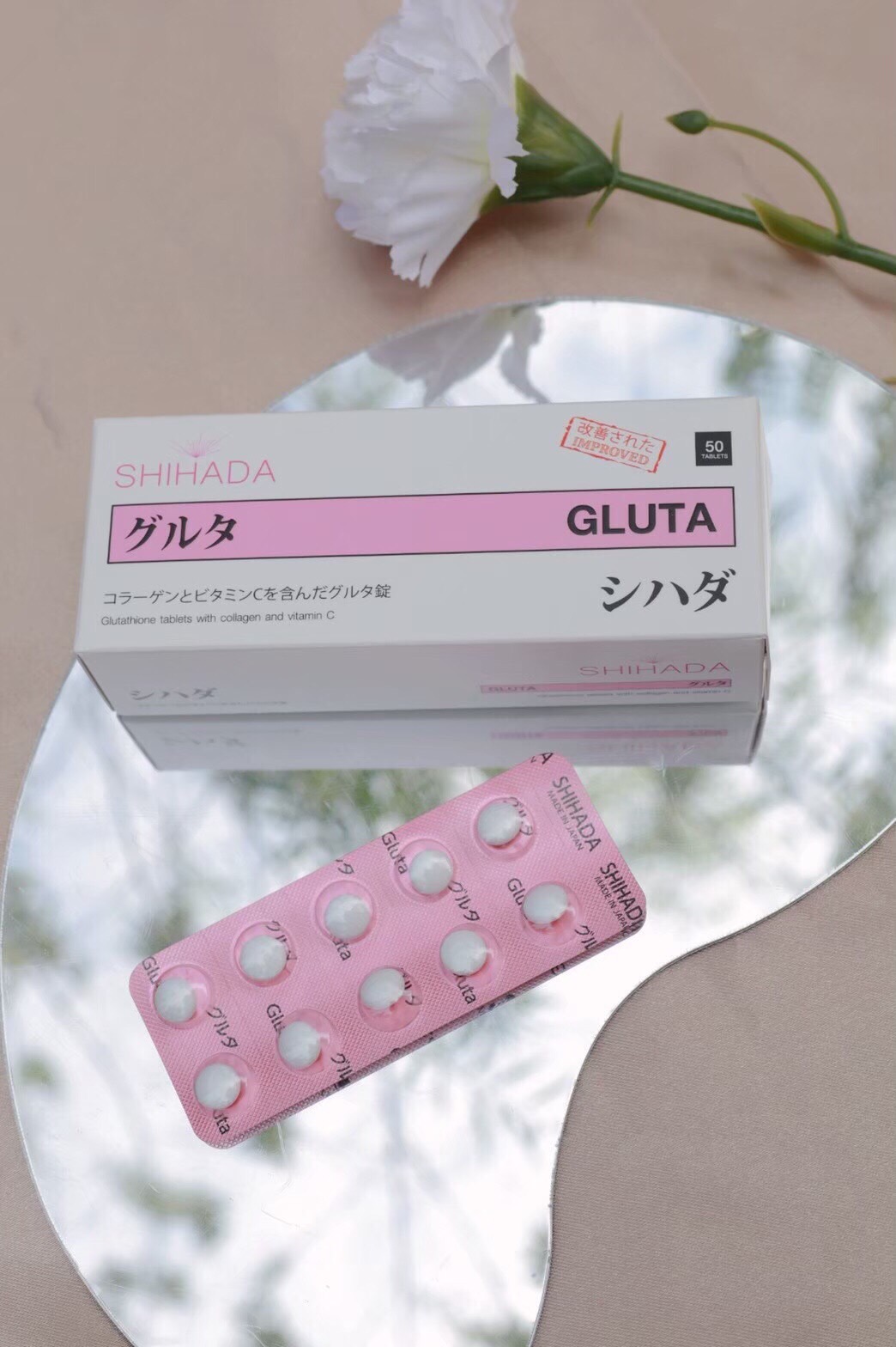 Shihada Gluta 5 กล่อง Set สุดคุ้ม 250 เม็ด