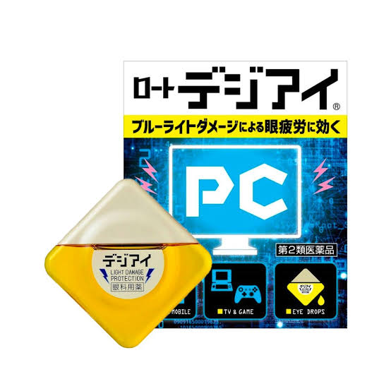 🔥(Hot Item)💥Rohto Digital-Eye (Rohto PC ฉลากใหม่!!)✨สำหรับผู้ใช้คอมพิวเตอร์และสมาร์ทโฟนโดยเฉพาะ : เย็นระดับ 2💥ขนาด 12ml.