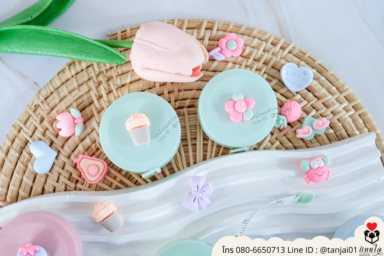 ของชำร่วยงานแต่ง ของแจกลูกค้า ของที่ระลึกงานเกษียณ ตลับเมตรใส่ขวดน่ารัก ของชำร่วยมินิมอล ตลับเมตรมินิมอลตลับเมตร แจกงานแต่ง ตลับเมตร ราคาส่ง 