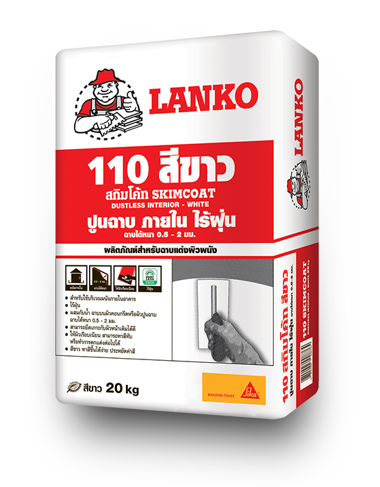 แลงโก้ 110 สกิมโค้ท ไร้ฝุ่น สีขาว ภายใน ( LANKO 110 SKIMCOAT DUSTLESS WHITE INTERIOR )
