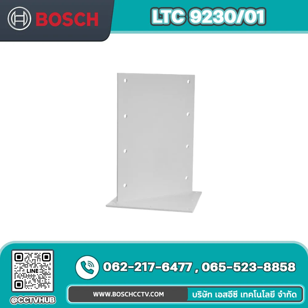 Accessories BOSCH รุ่น LTC 9230/01 Roof mount adapter