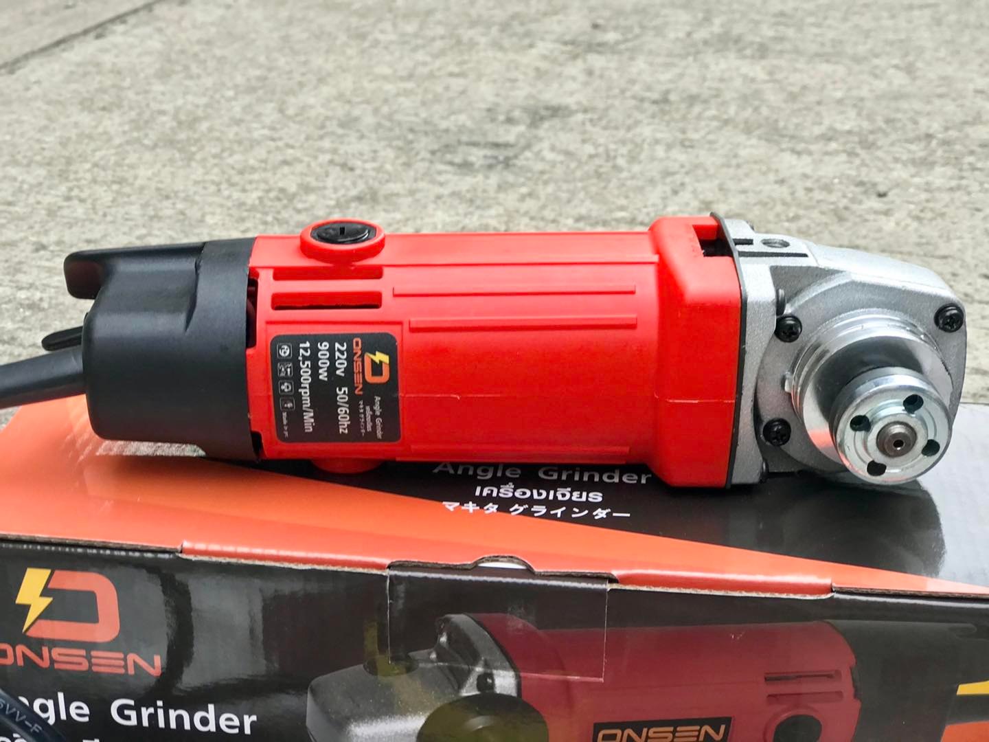 เจีย 4 นิ้ว หัวบาร์โซ่ต่อเจีย Onsen