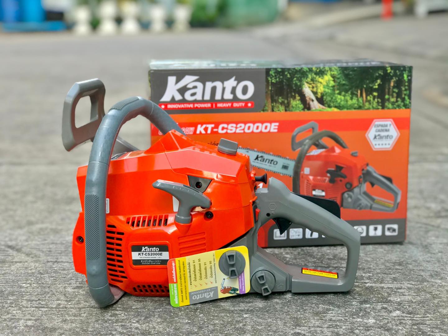 เลื่อยยนต์ kanto รุ่น 2000E