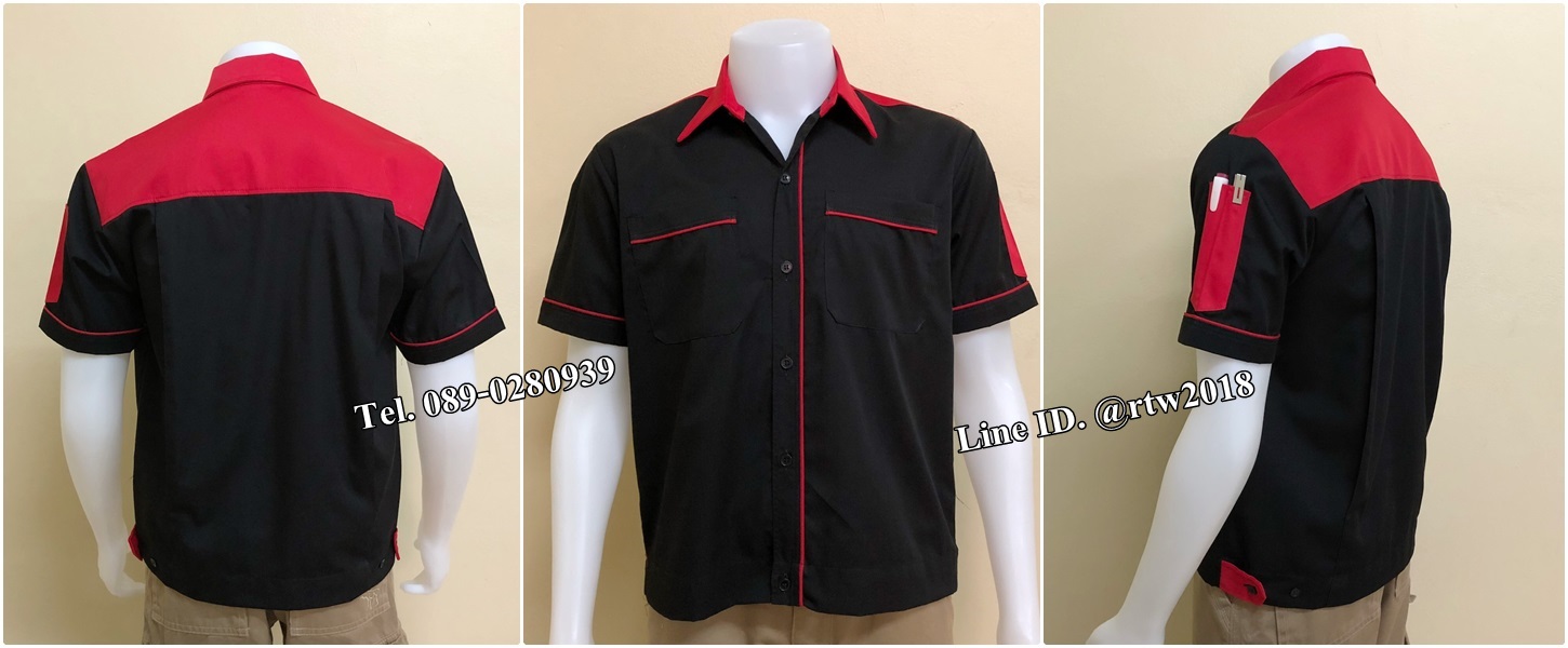 รหัส A83 : เสื้อช่างแขนสั้นแบบดำบ่าแดง
