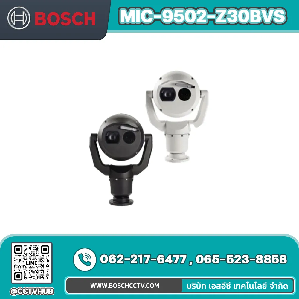 กล้องวงจรปิด BOSCH รุ่น MIC-9502-Z30BVS MIC IP fusion 9000i 2MP Outdoor Dual Thermal Network PTZ Camera