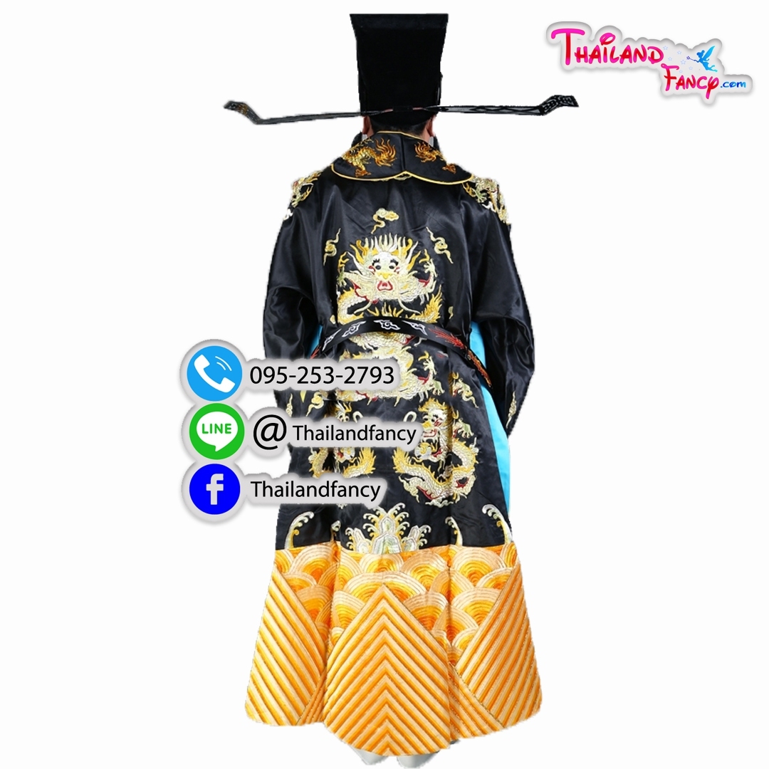 ชุดเช่าแฟนซีผู้ชาย ชุดจีนโบราณ ชุดผู้พิพากษาหน้าดำ ชุดท่านเปาบุ้นจิ้น ชุดภาพยนตร์จีน ชุดท่านเปาบุ้นจิ้นหน้าดำแห่งศาลไคฟง