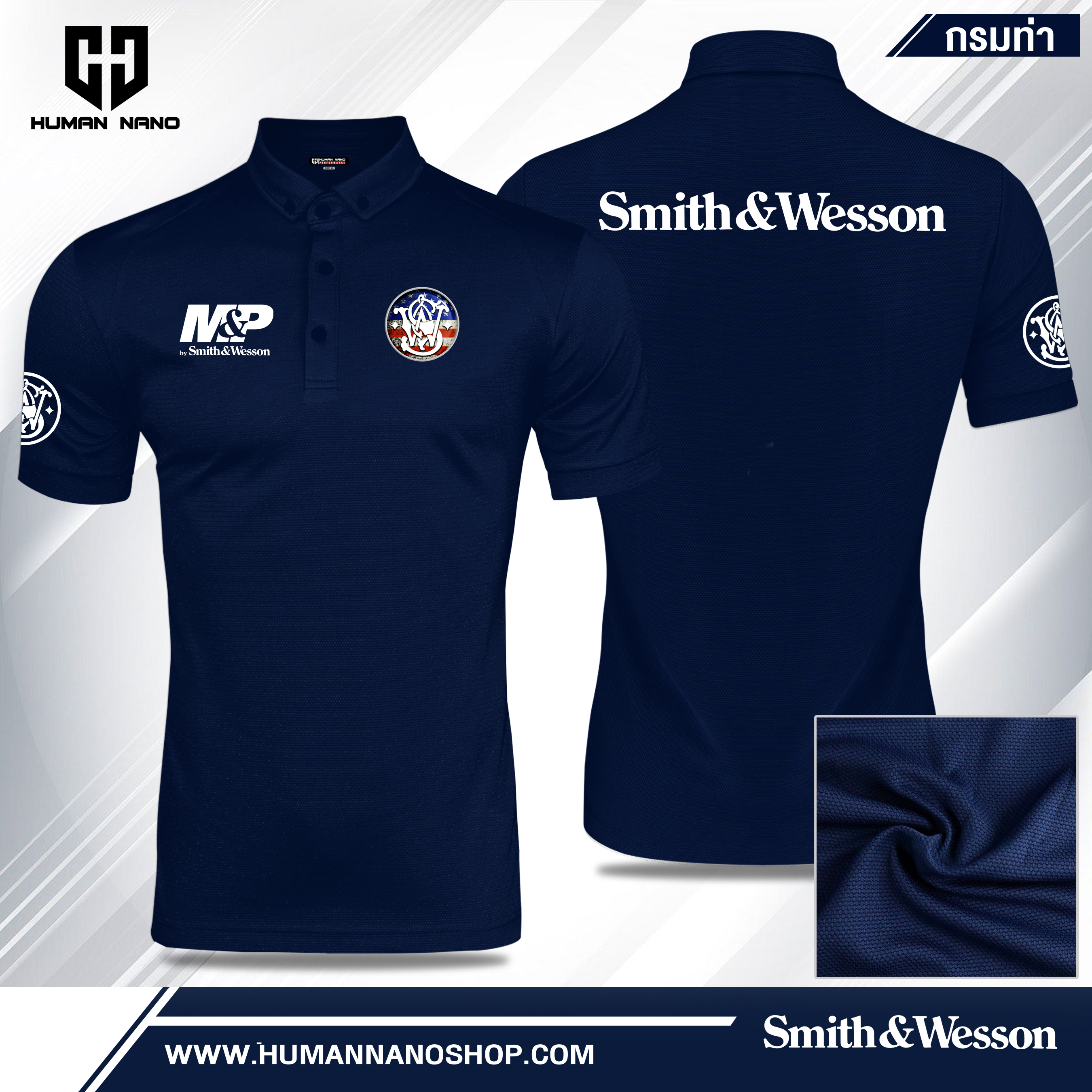 TC5 เสื้อโปโล Smith&Wesson