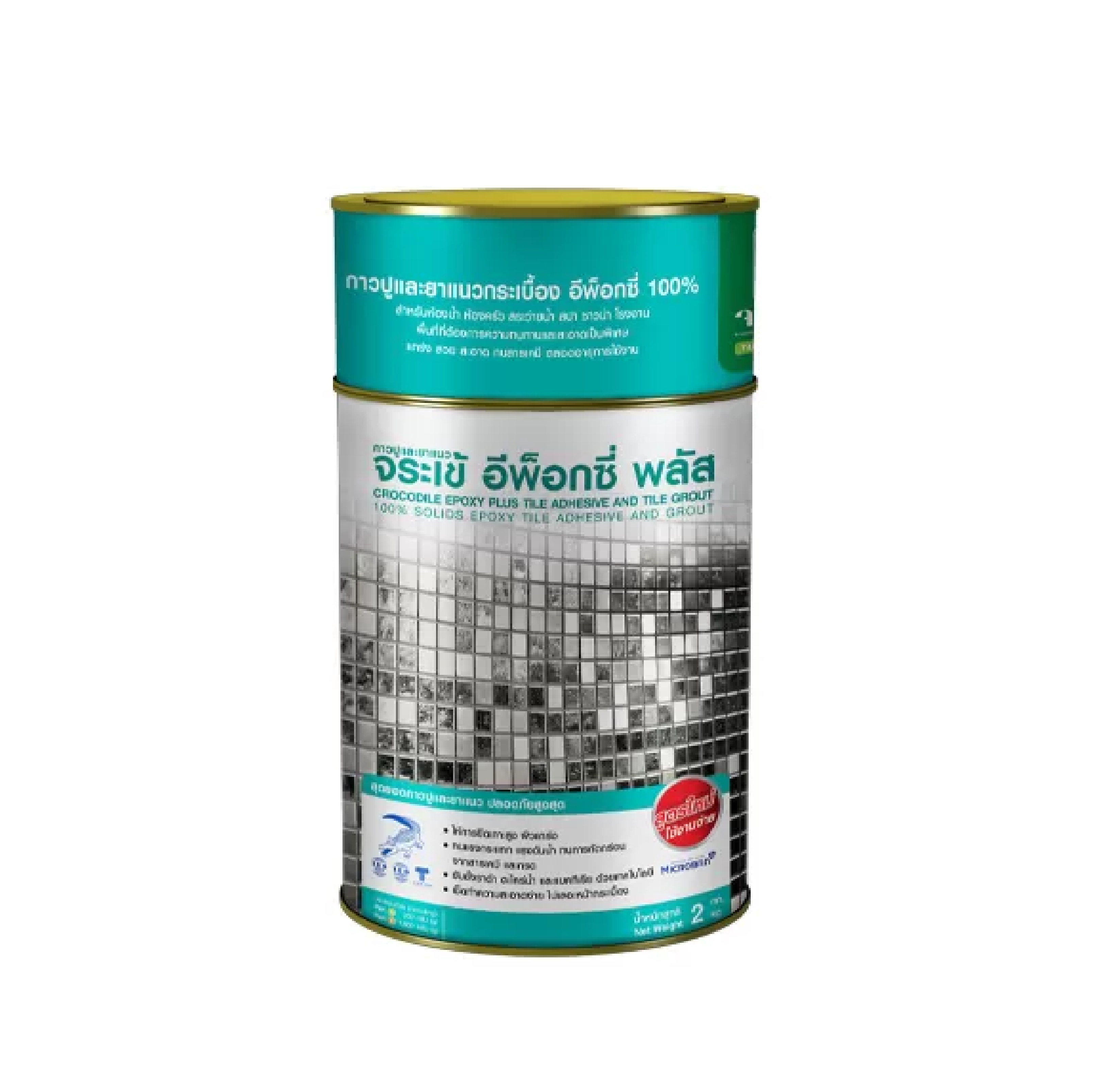 กาวยาแนว & กาวปูกระเบื้อง จระเข้อีพ็อกซี่ พลัส Crocodile Epoxy Plus
