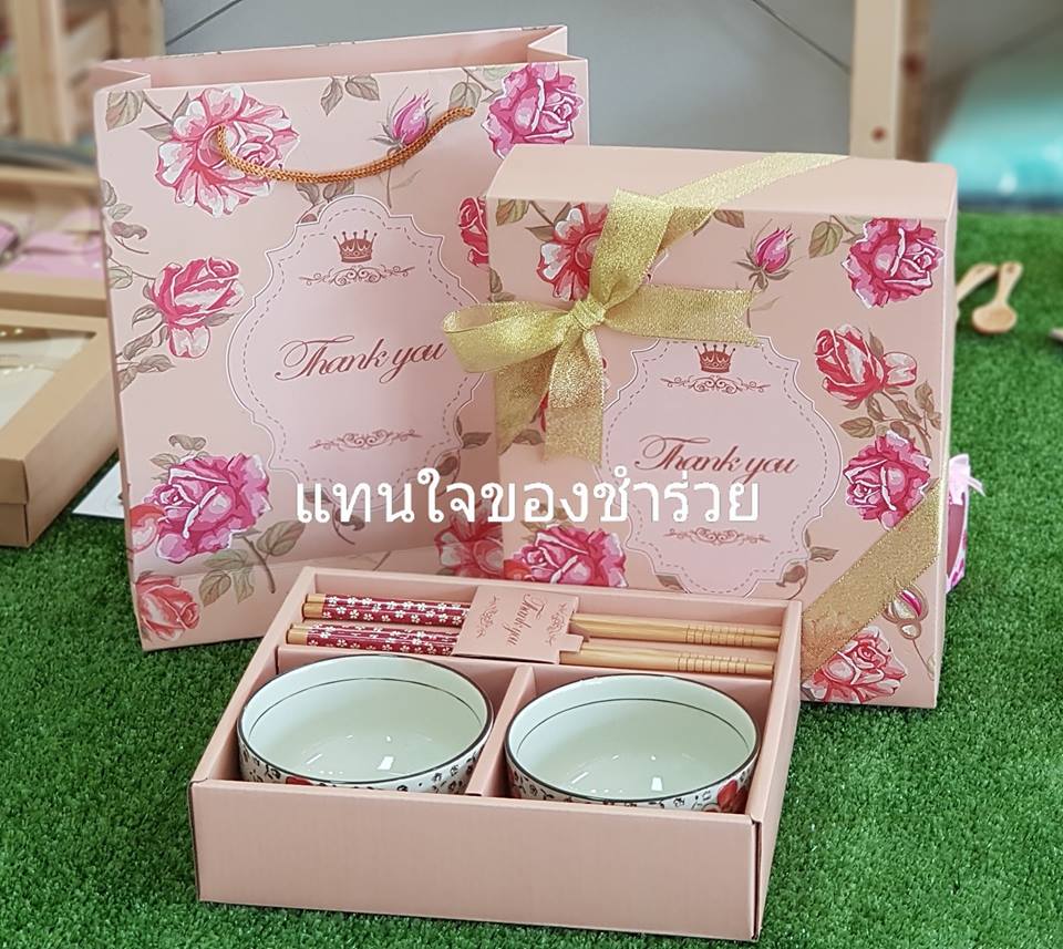 เซ็ตของขวัญ ของรับไหว้ ของขวัญปีใหม่ ของขวัญเกษียณอายุ ชุดชามตะเกียบญี่ปุ่น 2 ชิ้น พร้อมแพคเกจ