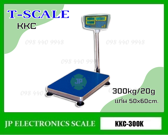 เครื่องชั่งวางพื้นนับชิ้นงาน300kg เครื่องชั่งดิจิตอลนับจำนวน300kg เครื่องชั่งน้ำหนักนับจำนวน300กิโล เครื่องชั่งนับชิ้นงาน300kg ตาชั่งนับจำนวน300กิโล ความละเอียด20g ยี่ห้อ TSCALE รุ่น KKC ขนาดแท่นชั่ง 50x60cm.