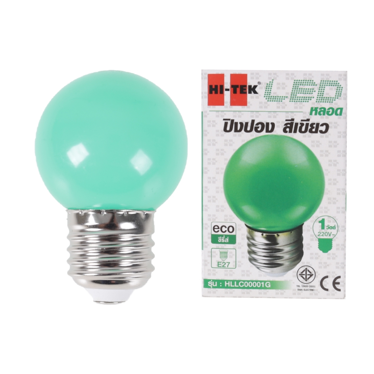 HI-TEK หลอดไฟ LED ทรงปิงปอง 1 วัตต์ สีเขียว