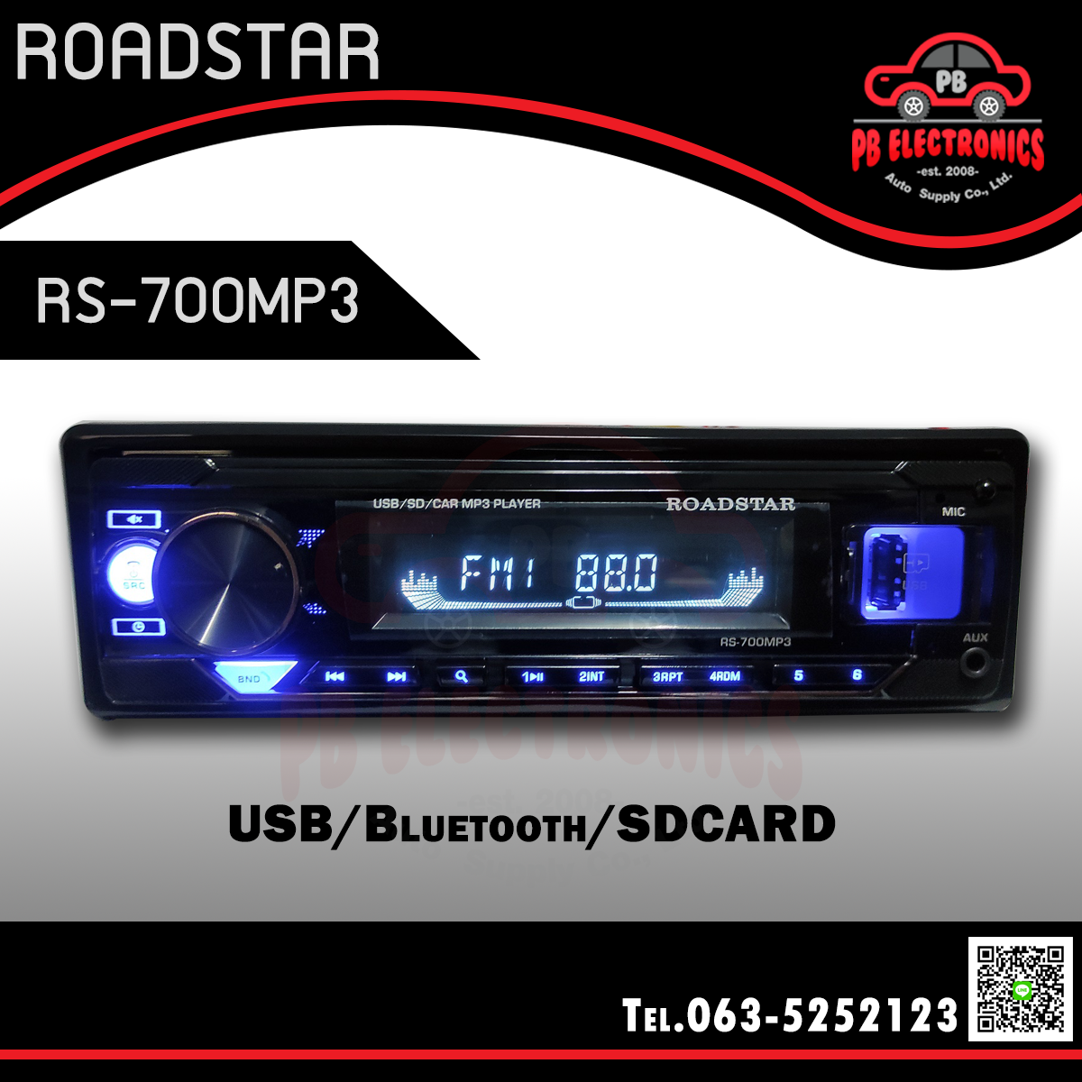 เครื่องเล่นติดรถยนต์ RoadStar รุ่น RS700MP3