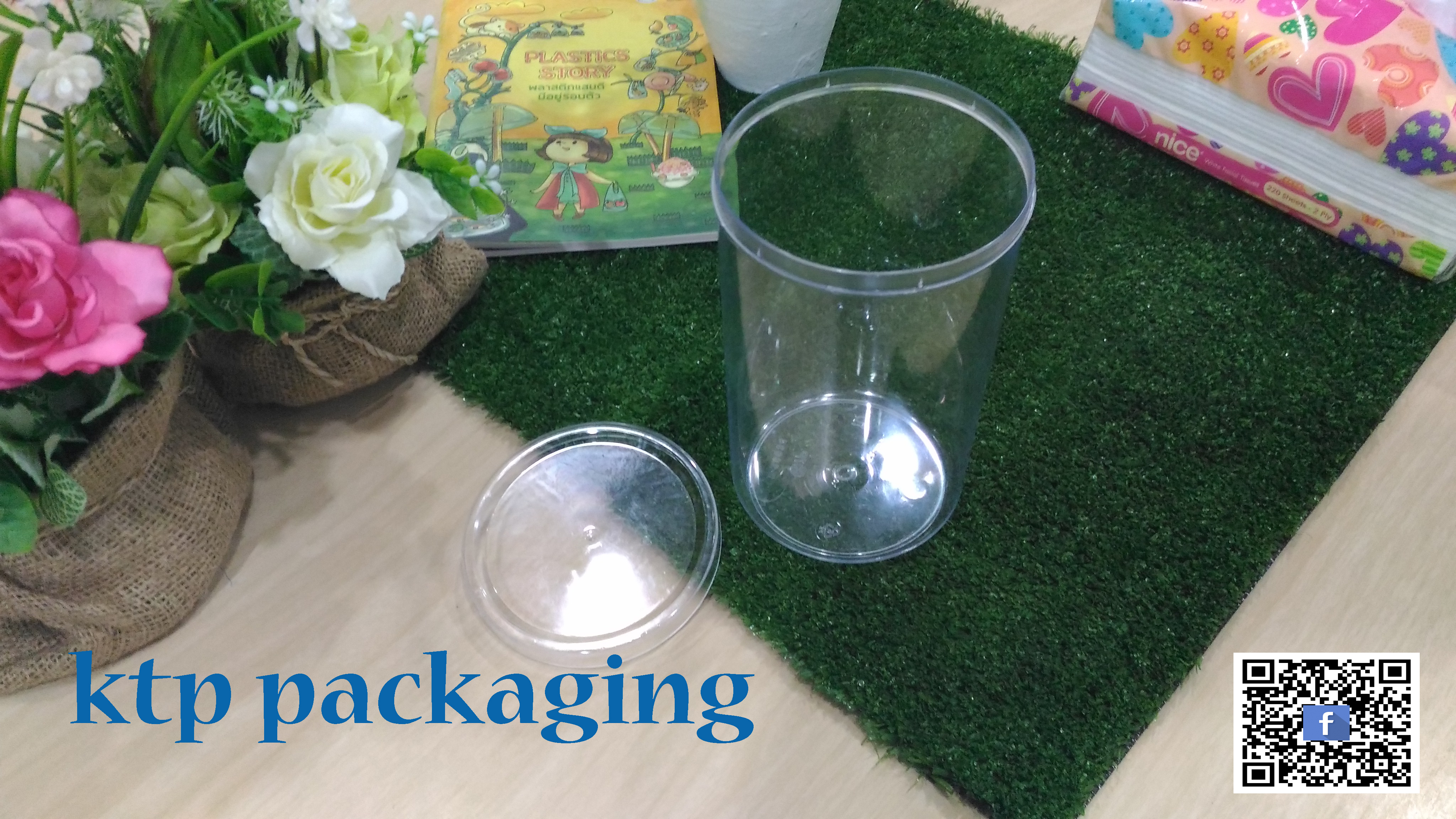 กระปุก PS แบบยาว ขนาด 950 ml. พร้อมฝา (P0016)