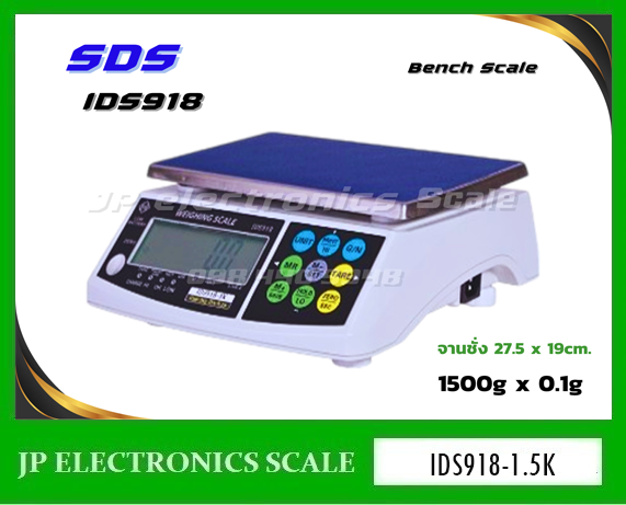 เครื่องชั่งดิจิตอล1500g เครื่องชั่งตั้งโต๊ะ1.5kg ตาชั่งดิจิตอล1500g เครื่องชั่งน้ำหนักดิจิตอล 1500กรัม เครื่องชั่งดิจิตอล1500กรัม ตาชั่ง1500กรัม ความละเอียด1g ยี่ห้อ SDS รุ่น IDS918-1.5K ถาดชั่ง 275x190mm.