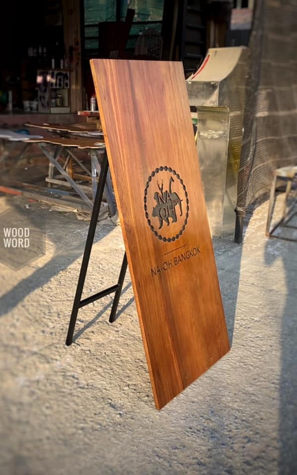 ป้ายตั้งพื้น ป้ายร้านอาหาร *ราคาขึ้นอยู่กับขนาดงาน และรูปแบบในการแกะสลัก