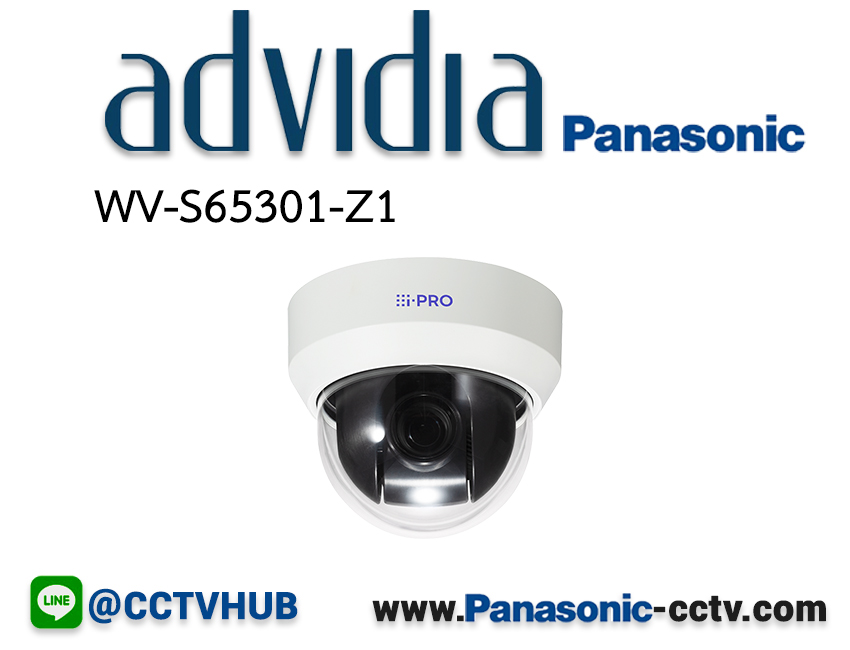 กล้องวงจรปิด Panasonic รุ่น WV-S65301-Z1