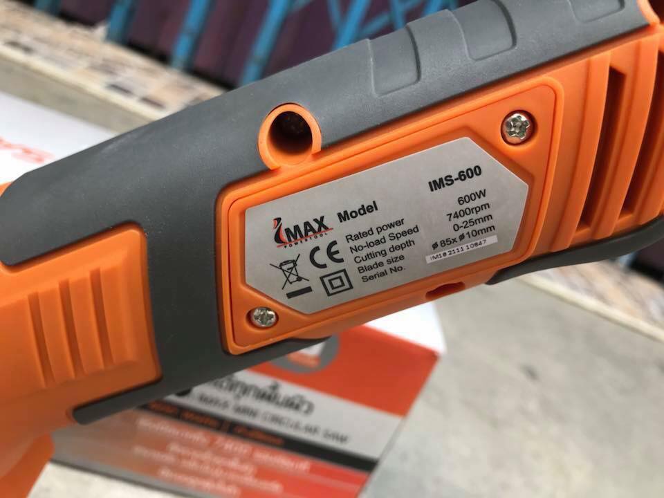 IMAX เลื่อยวงเดือนจิ๋ว 600W