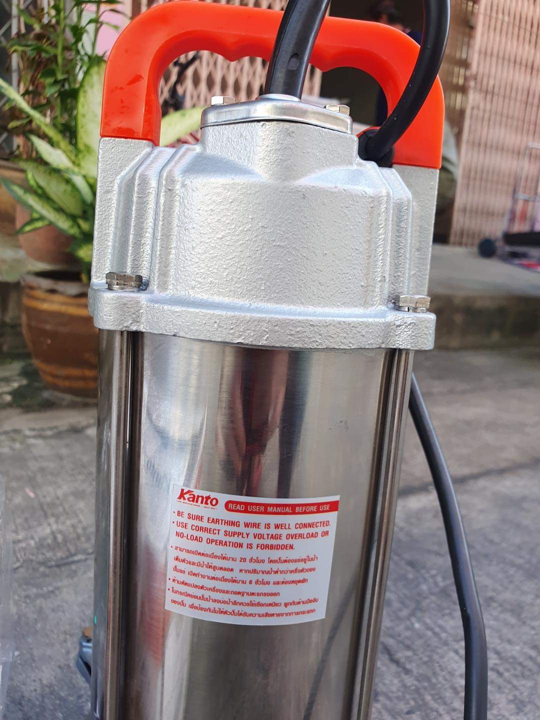 ไดโว่ดูดโคลน 3” แสตนเลส ยี่ห้อ KANTO รุ่น KT-WQD-1500-3STL