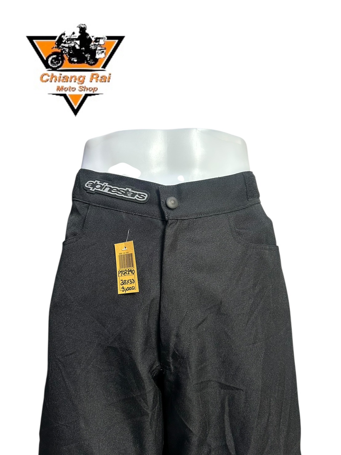 กางเกงขี่มอเตอร์ไซด์ ( มือสอง ) PTCR 290 : เอว 38" ยาว 33" Alpinestars