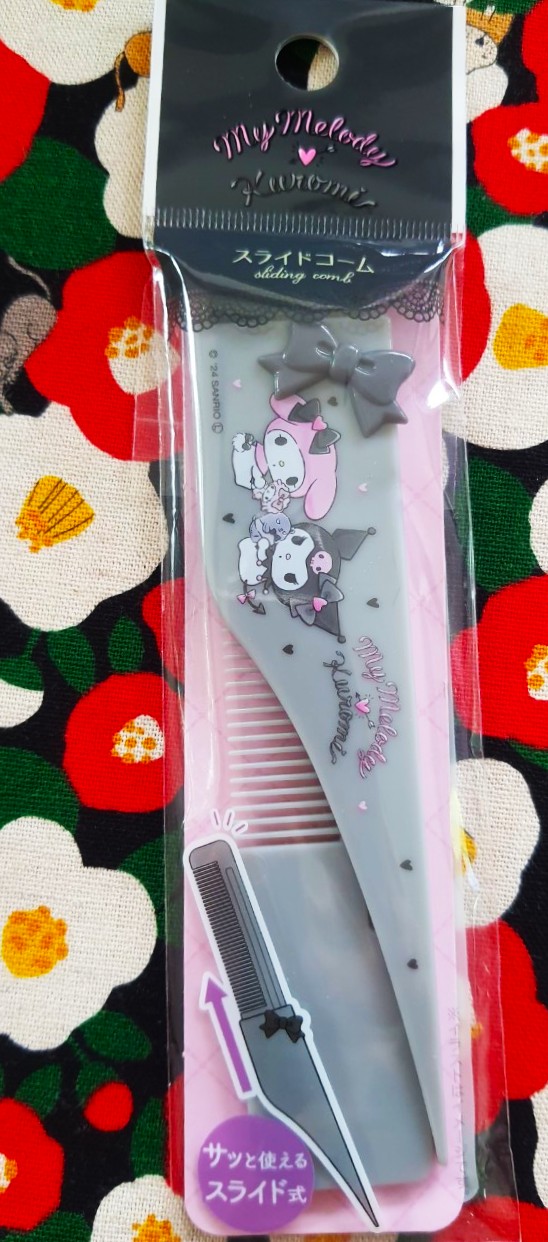 My Melody x kuromi hair brush แปรงหวีผม หวีหางพับได้ คุโรมิ มายเมโลดี้ ของแท้จากญี่ปุ่น Size : 13.5 cm mm