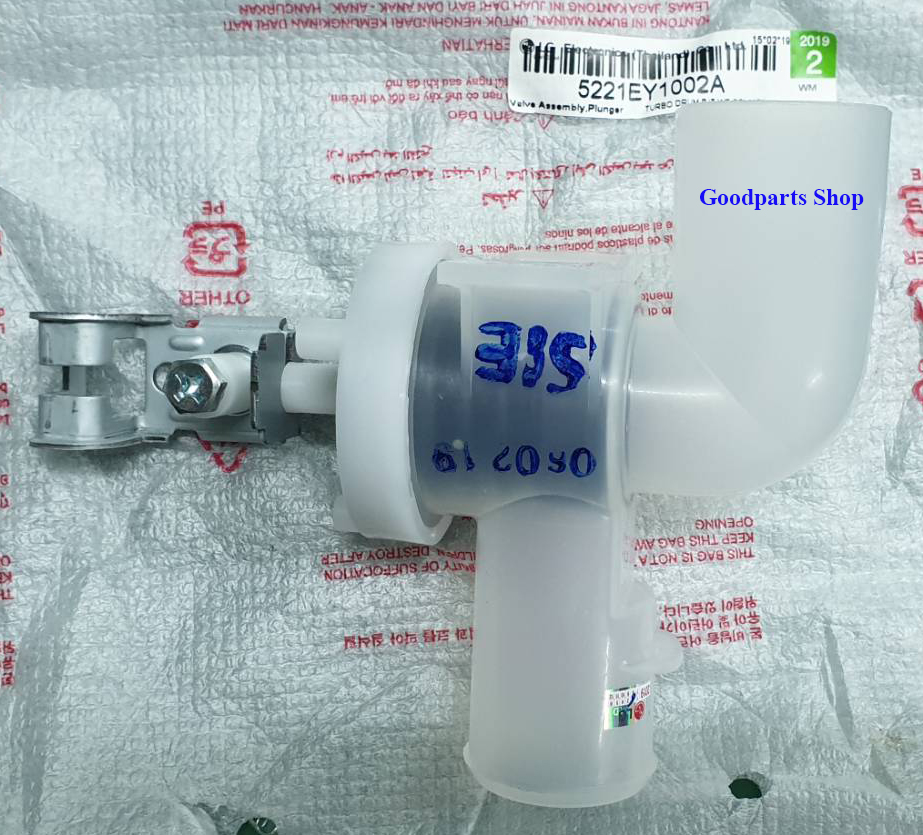 5221EY1002A ชุดวาล์วถ่ายน้ำทิ้ง LG