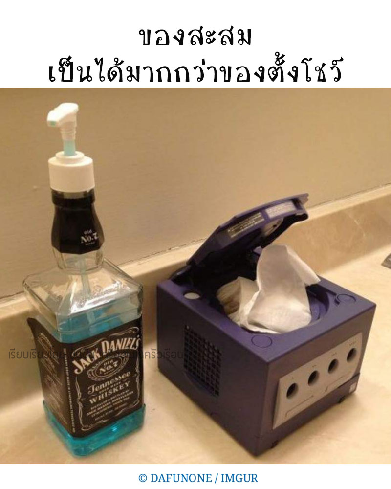 หัวปั๊มพลาสติก ทิชชู่