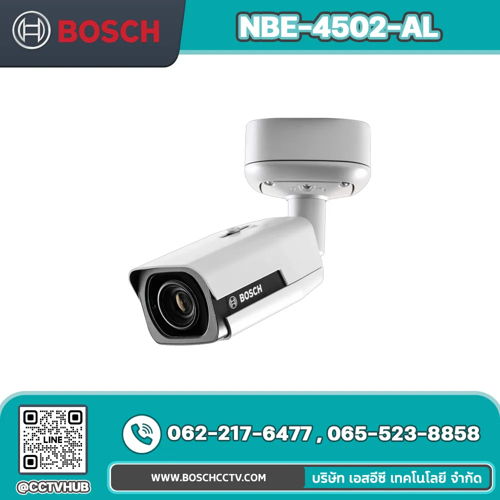 กล้องวงจรปิด BOSCH รุ่น NBE-4502-AL Bullet 2MP 2.8-12mm auto IP67 IK10