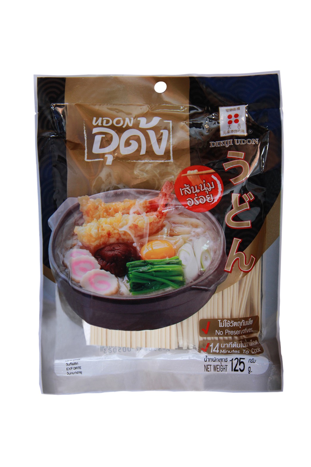 UDON (SMALL) - อุด้งเส้นเล็ก