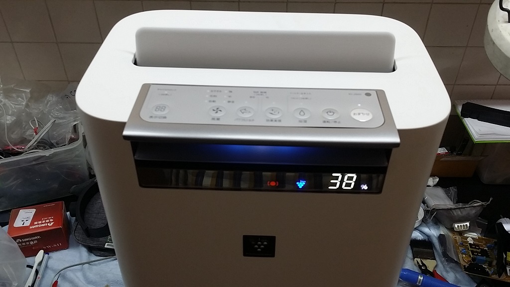 ซ่อมเครื่องฟอกอากาศ ยี่ห้อ SHARP รุ่น KI-JS50-W อาการเครื่องซ๊อตเนื่องจากเสียไฟ 220V