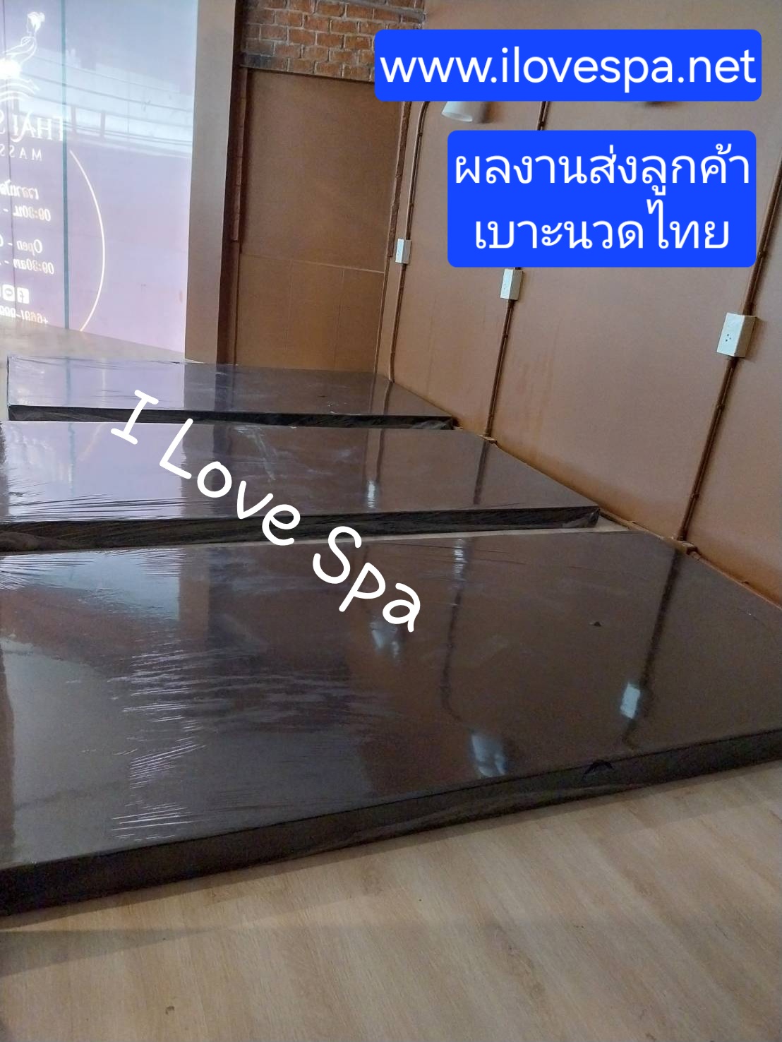 เบาะนวดไทย เกรดพรีเมี่ยม สำหรับร้านนวด