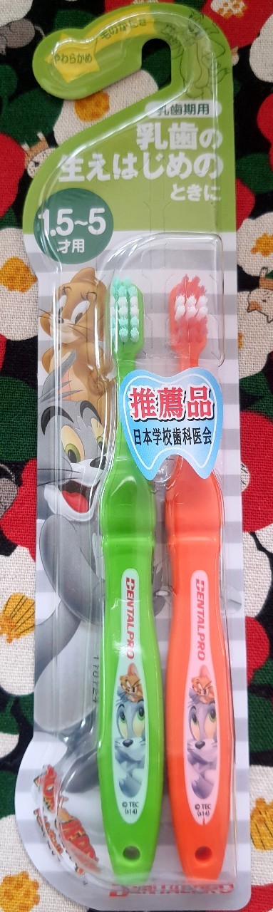 ของแท้จากญี่ปุ่น แปรงสีฟัน Tom&Jerry Dentalpro ทอม แอนด์ เจอร์รี่ สำหรับเด็ก ลายน่ารักๆ แปรงสะอาด สำหรับน้องๆ อายุ 1.5 - 5 ปี 1 แพ๊ค มี 2 ชิ้น
