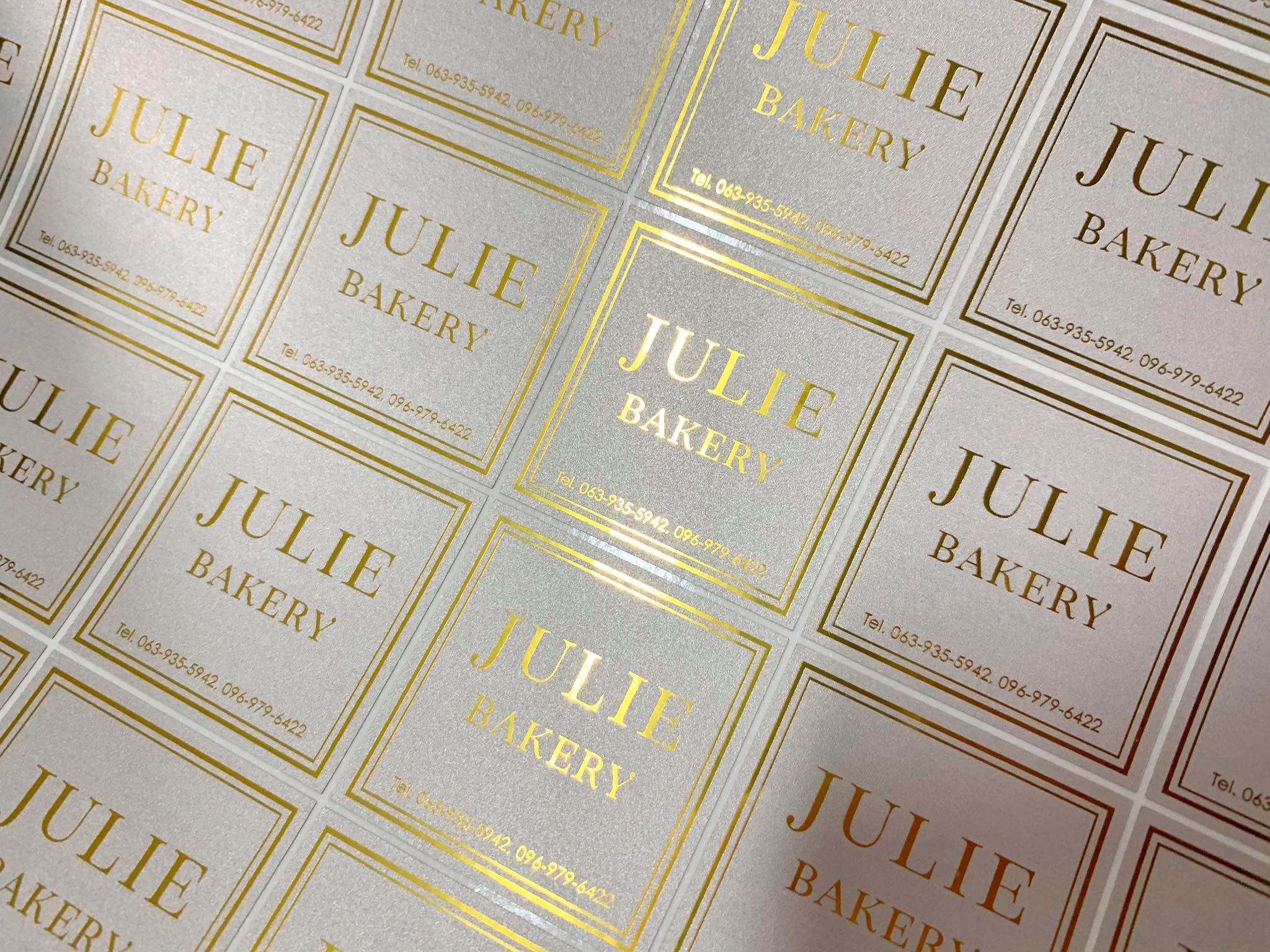 สติ๊กเกอร์ฉลากสินค้าฟรอยทอง ฟอยล์