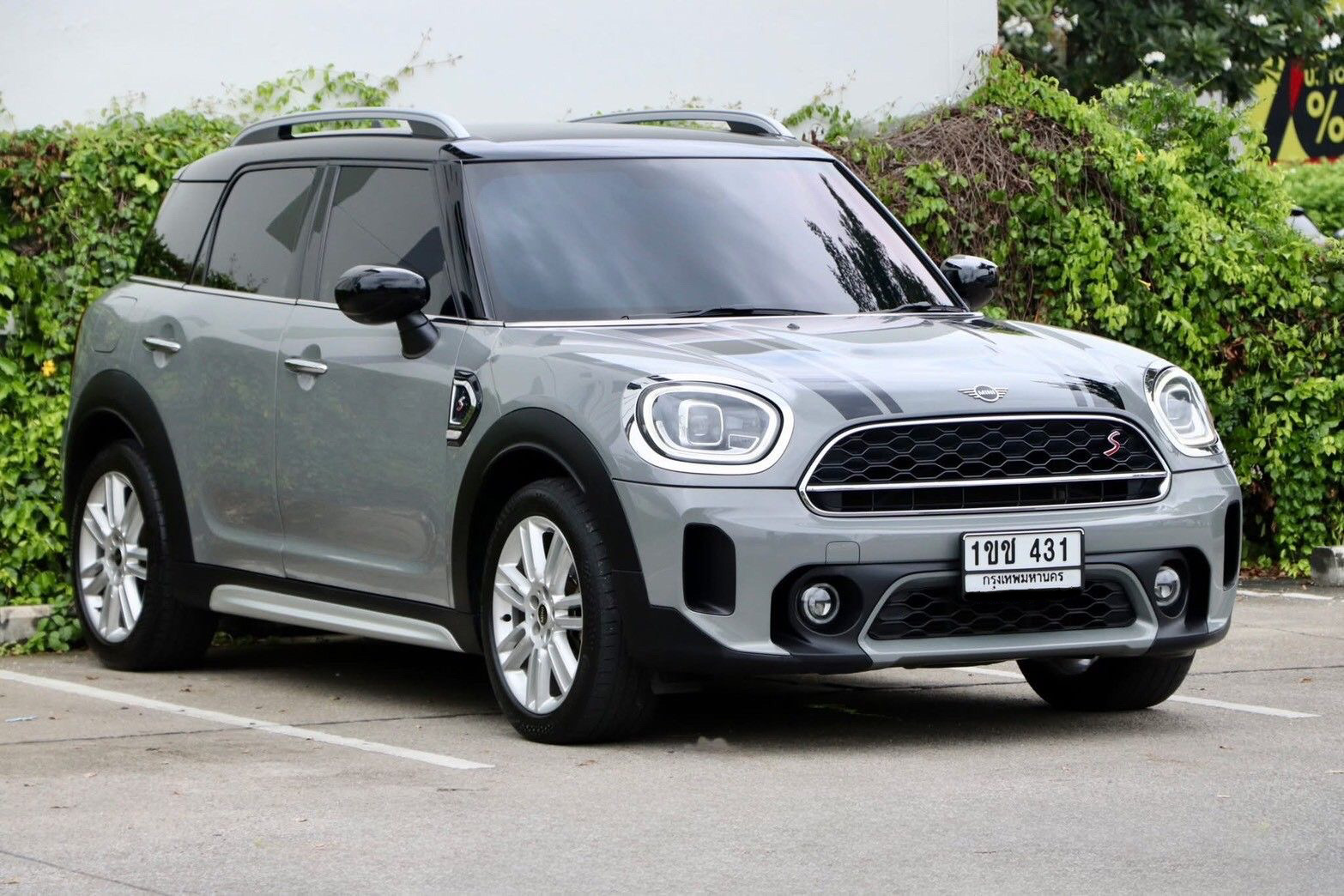 MINI Countryman Cooper S LCI ปี2021