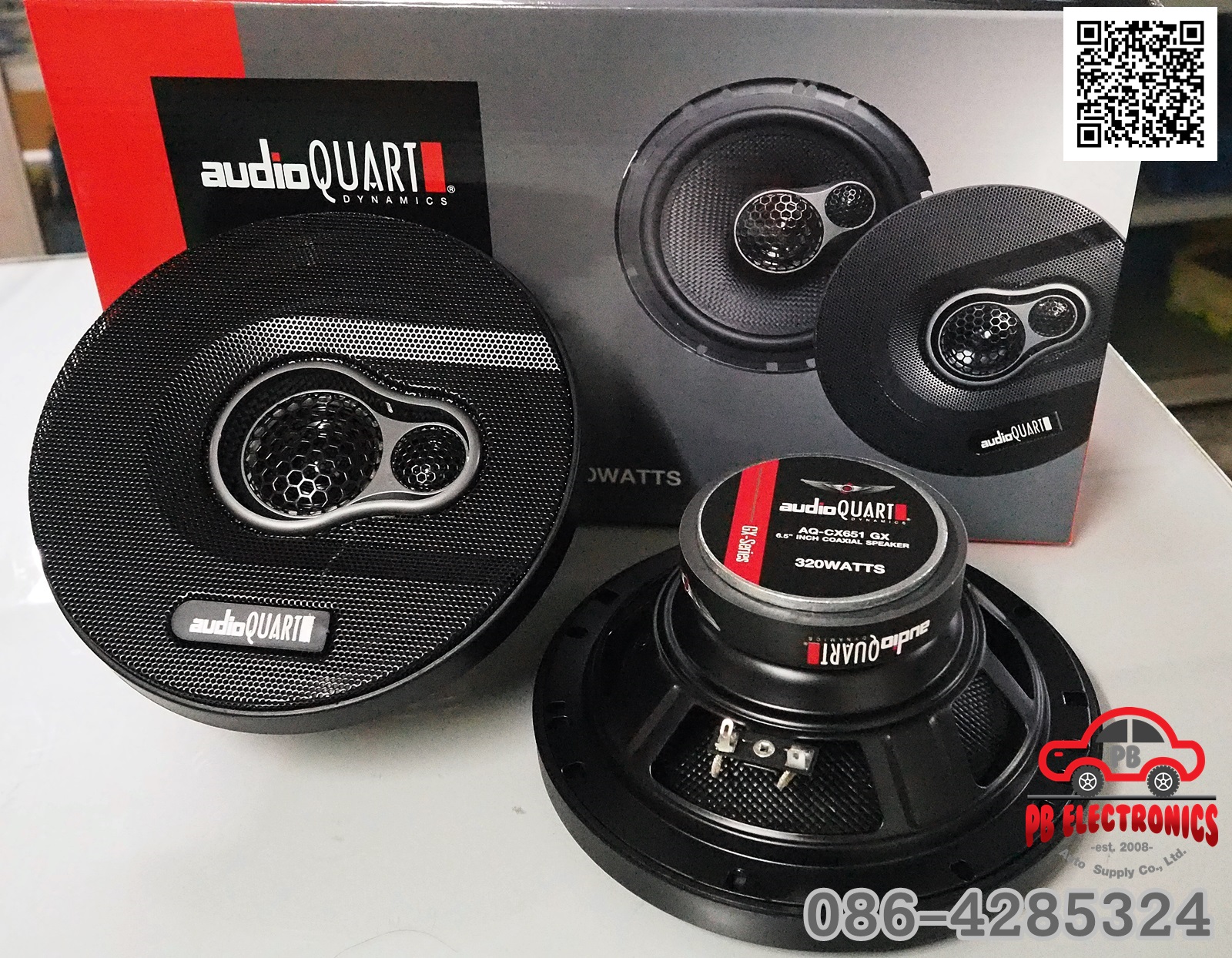 ลำโพงแกนร่วม 6.5 Audio Quart AQ-CX651GX