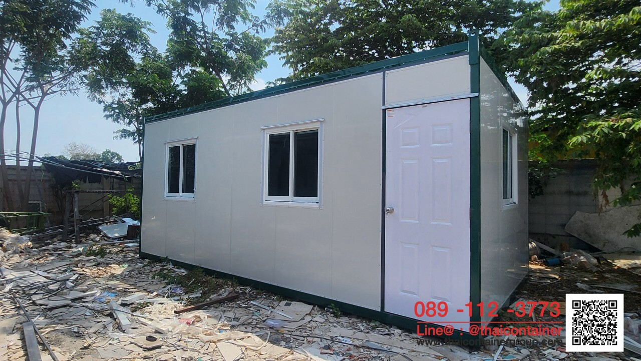 ตู้สำนักงาน ตู้สำนักงานพร้อมแอร์ ตู้ห้องน้ำ