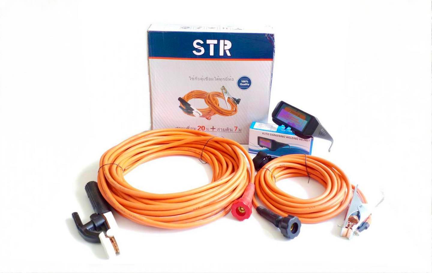 ชุดสายเชื่อมสำเร็จรูป STR สายเชื่อมยาว 20เมตร สายดินยาว 7เมตร แถมฟรีแว่นตาเชื่อม 1อัน