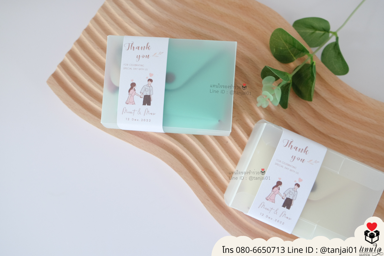 ของชำร่วยงานแต่ง ของแจกลูกค้า ของที่ระลึกงานเกษียณ กระเป๋าเก็บเหรียญ กระเป๋าใส่เหรียญน่ารัก กระเป๋าเก็บเหรียญสีพาสเทล ของชำร่วยมินิมอล กระเป๋าเหรียญราคาส่ง กระเป๋าเก็บเหรียญมินิมอล กระเป๋าเก็บเหรียญแจกงานแต่ง